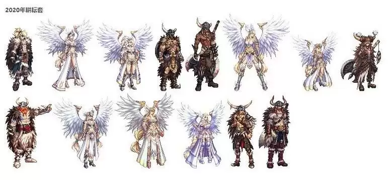 dnf战令95级选哪套时装