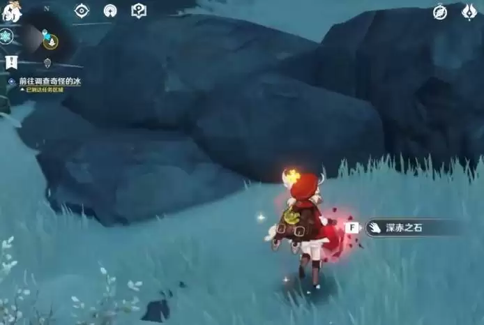 原神调查奇怪的冰任务怎么做