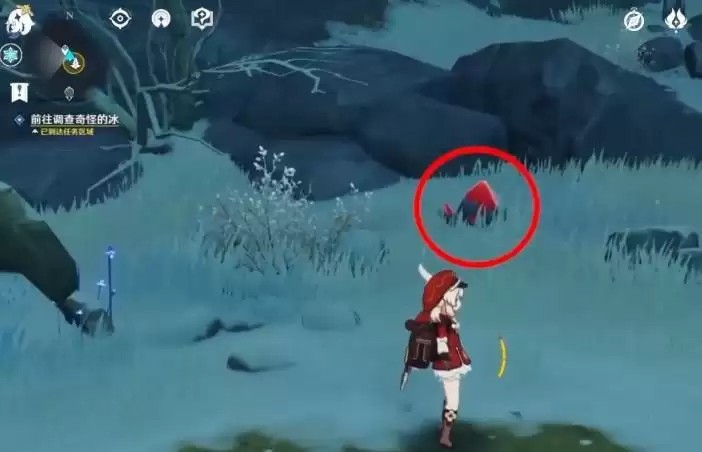 原神调查奇怪的冰任务怎么做