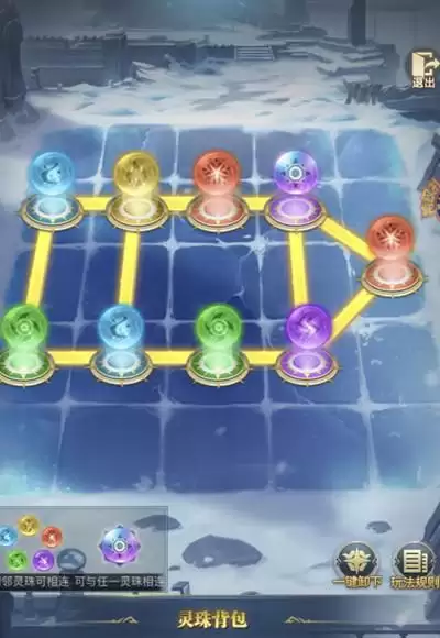 《斗罗大陆h5》冰封迷阵通关攻略大全
