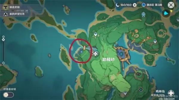 《原神》万端珊瑚事件薄黑影之谜通关攻略