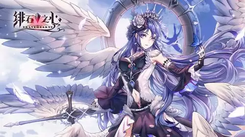 《绯石之心》12月8日礼包兑换码