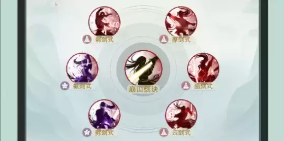 江湖悠悠锁月剑诀搭配推荐