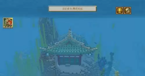 我的世界西游大闹天宫老龙王怎么打 西游大闹天宫老龙王打法攻略