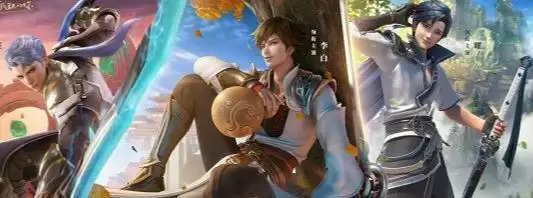 王者荣耀番剧什么时候上线 王者荣耀动画番剧上线时间介绍