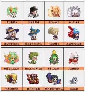 《坎公骑冠剑》2021年12月9日更新公告