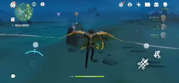 《原神》救出小动物任务攻略