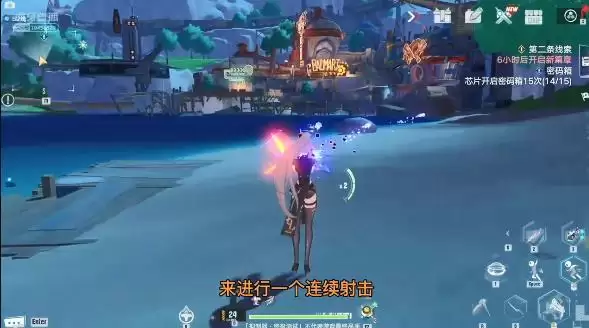 幻塔超电磁双星技能怎么样?超电磁双星技能属性效果图片4