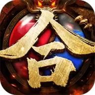 戒灵传说