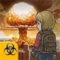 地下世界