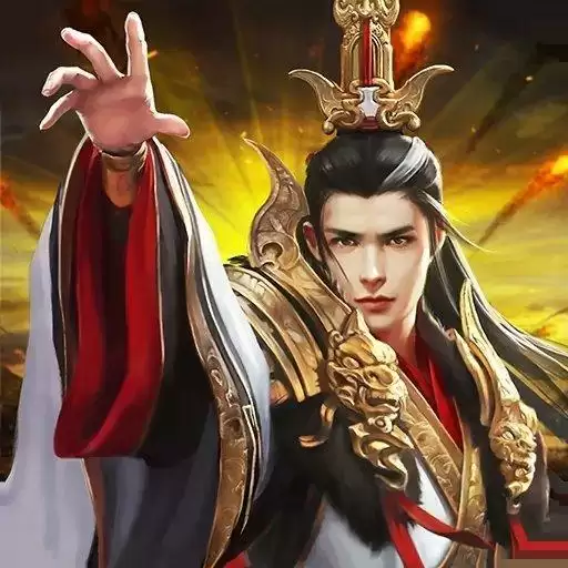 三国群雄传手游礼包