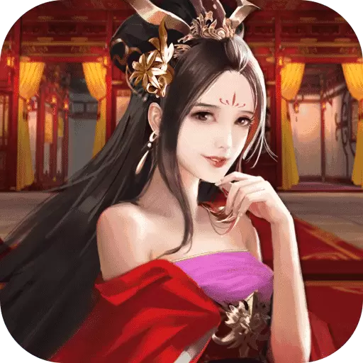 三国貂蝉传