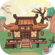 悠悠桃源红包