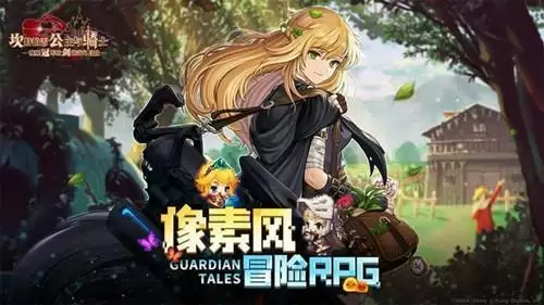 《坎公骑冠剑》丰收神兽梅丽尔阵容搭配