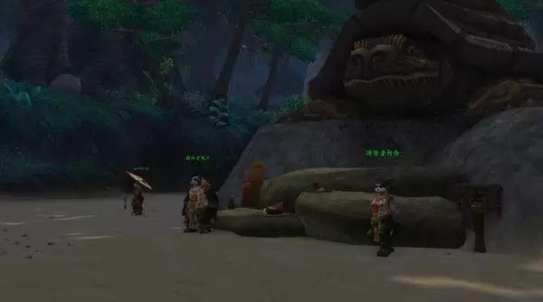 魔兽世界云游节奖励是什么?2021云游节活动攻略流程图片1