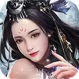 仙影缥缈录
