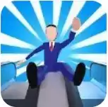滑电梯扶手Slider Rush
