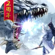 魔天记3D九游