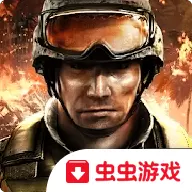 现代战争3中文