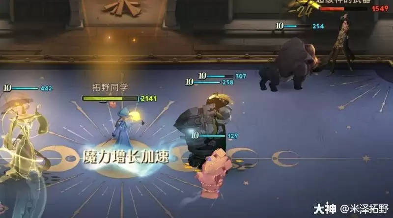 哈利波特魔法觉醒双子犀角兽棋子士兵卡组推荐