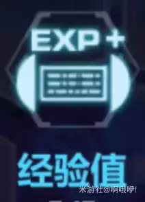 崩坏学园2空想装备怎么强化