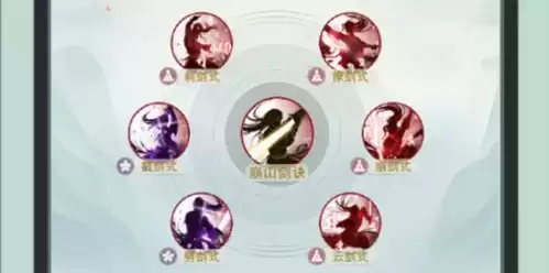 江湖悠悠游戏截图1