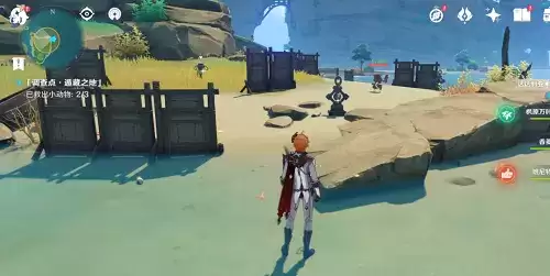 《原神》隐秘踪迹遁藏之地小动物抓捕攻略