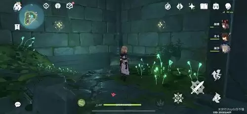 《原神》御前府邸攻略