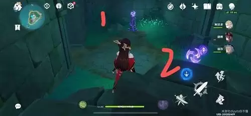 《原神》御前府邸攻略