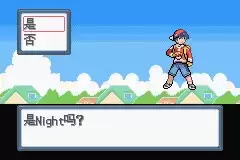 口袋妖怪白金光攻略图