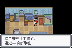 口袋妖怪白金光攻略图