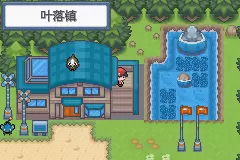 口袋妖怪白金光攻略图