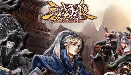 三国杀手游周年祈福道具兑换价格表一览