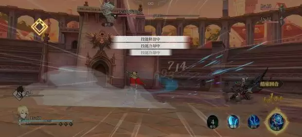 《终焉誓约》怎么重生