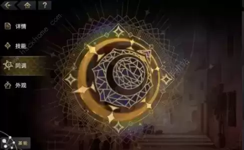 《悠久之树》奥索拉卡池抽卡建议