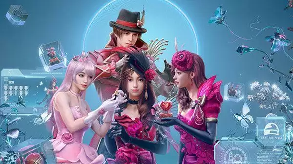 和平精英枪炮玫瑰军需怎么样?枪炮玫瑰军需价格是多少图片1