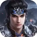 赵云传说