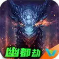 伍玖传奇神之专属
