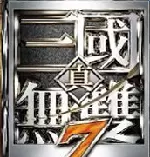 真三国无双7手机