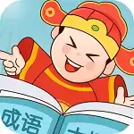 成语大探花