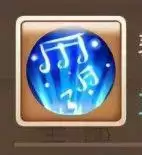 梦幻西游手游琴音三叠厉害吗？琴音三叠特技强度解析[多图]图片1