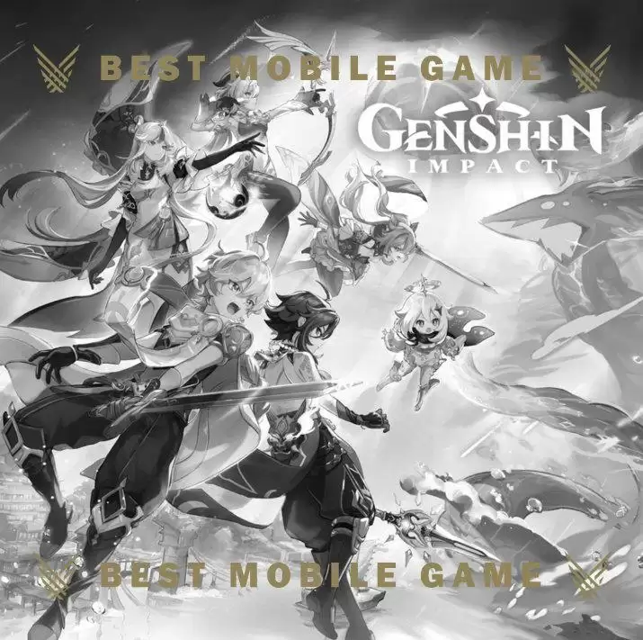 《原神》原神获奖福利领取公告