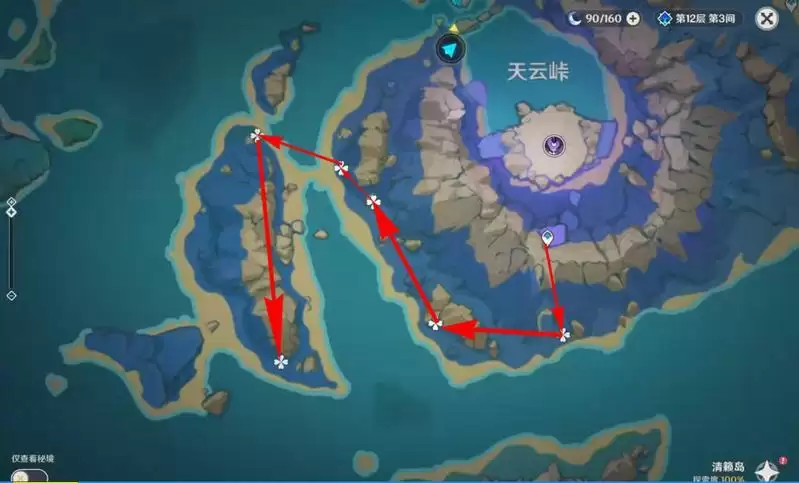 原神荒泷一斗五郎突破材料收集攻略 荒泷一斗五郎突破材料路线图片7