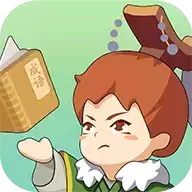 成语至尊