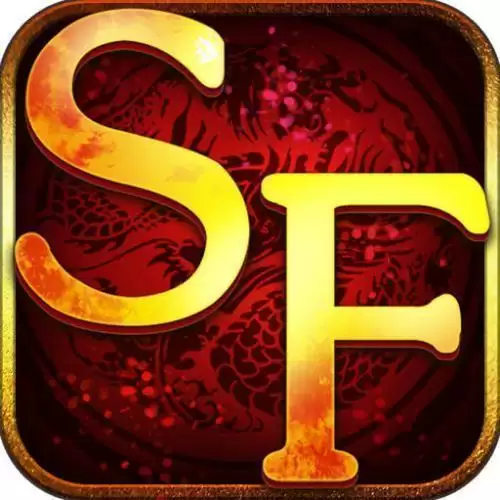 好sf123传奇手机