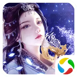 仙域轮回九游