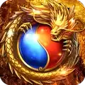 传世合击