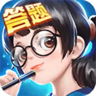 全民爱答题红包