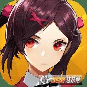 网易SMC大逃杀