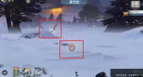 武林闲侠玉门关任务8